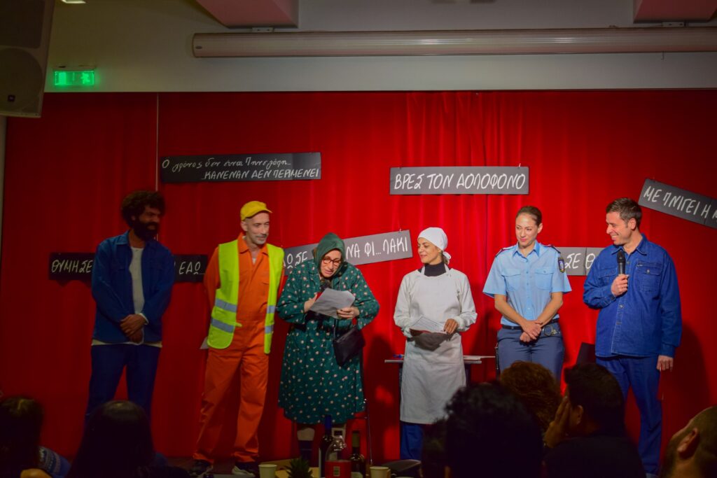 PSX_20240131_142354 Mind Games