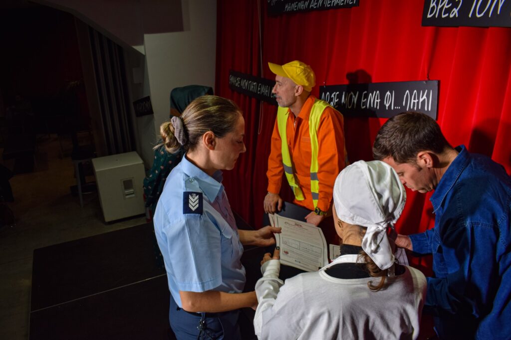 PSX_20240131_150007 Mind Games