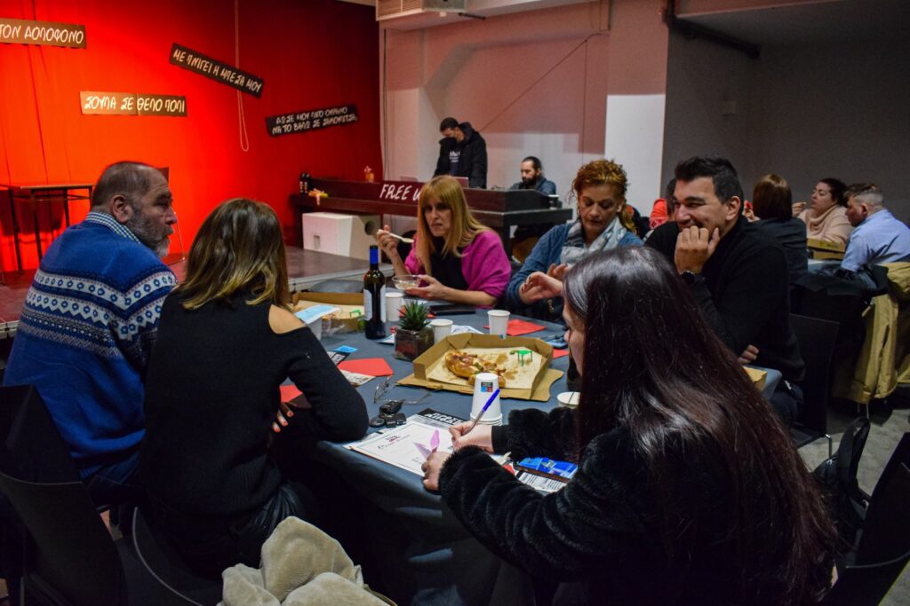 PSX_20240131_150811 Mind Games