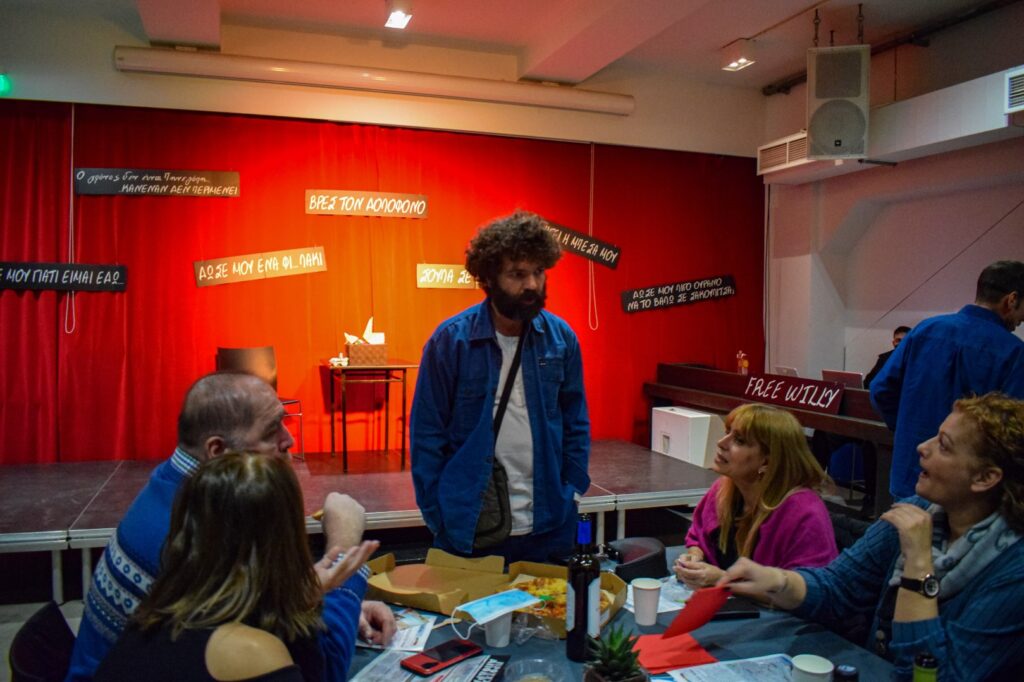 PSX_20240131_162634 Mind Games