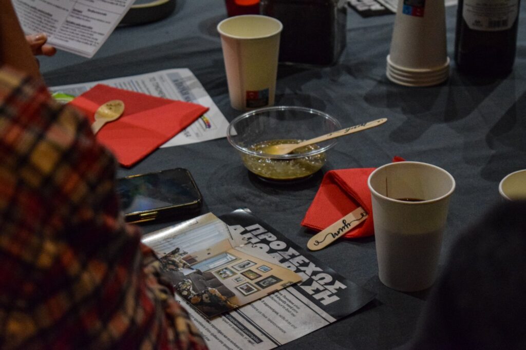 PSX_20240131_184242 Mind Games