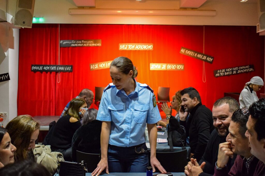 PSX_20240131_184812 Mind Games