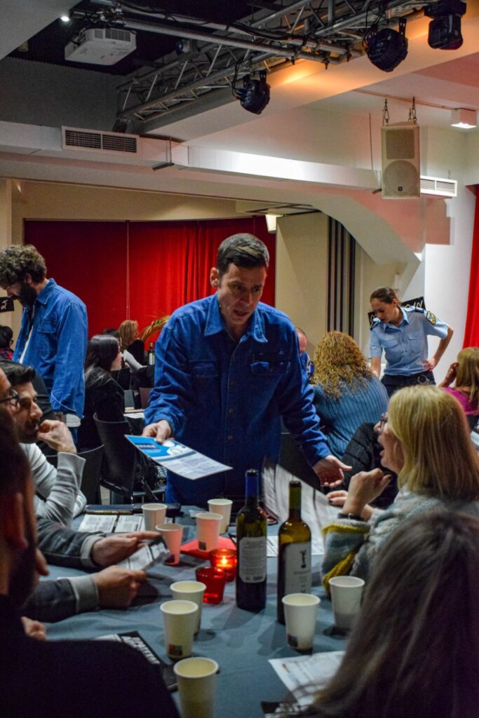 PSX_20240131_212144 Mind Games