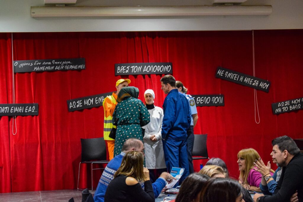 PSX_20240131_222314 Mind Games