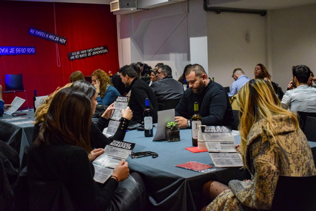 PSX_20240201_013755 Mind Games