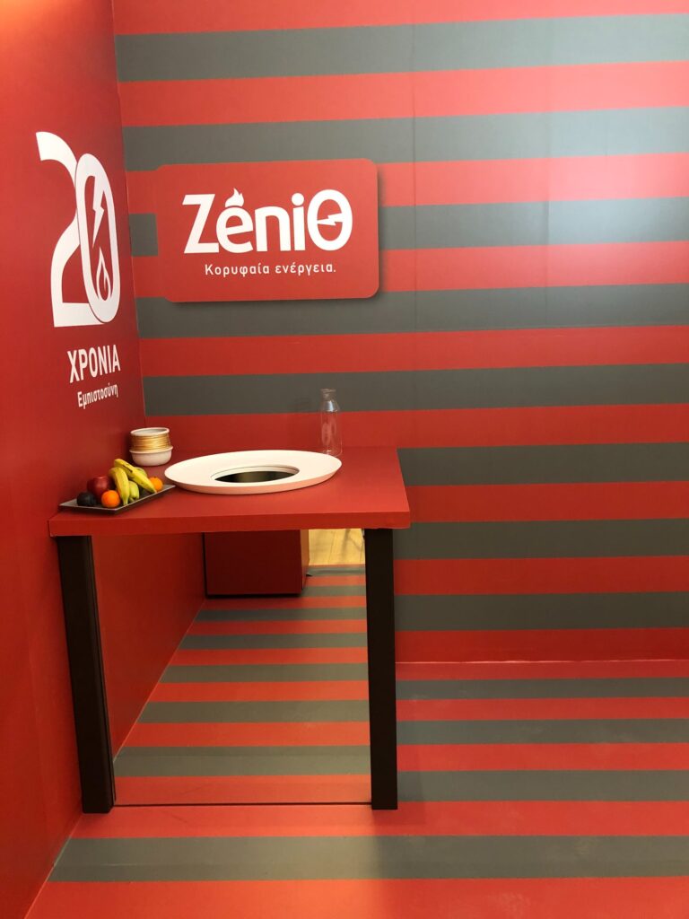 20191218_132731579_iOS Mind Games