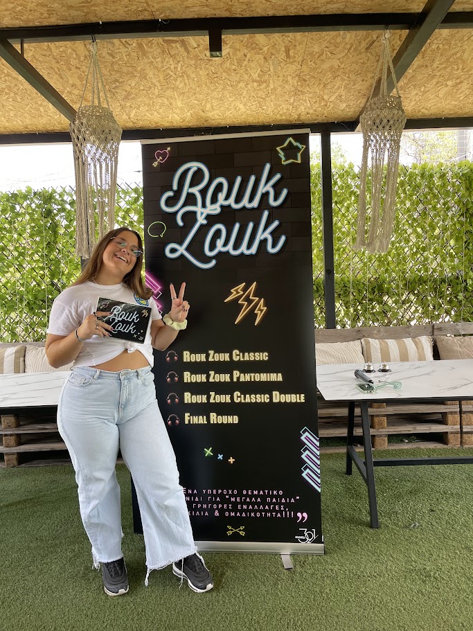 IMG_8468 Τηλεπαιχνίδι