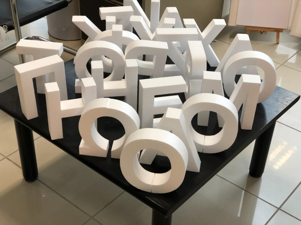 IMG_9537~photo Mind Games